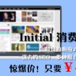 35图库大全免费资料图图纸