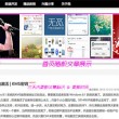 work是什么意思英语